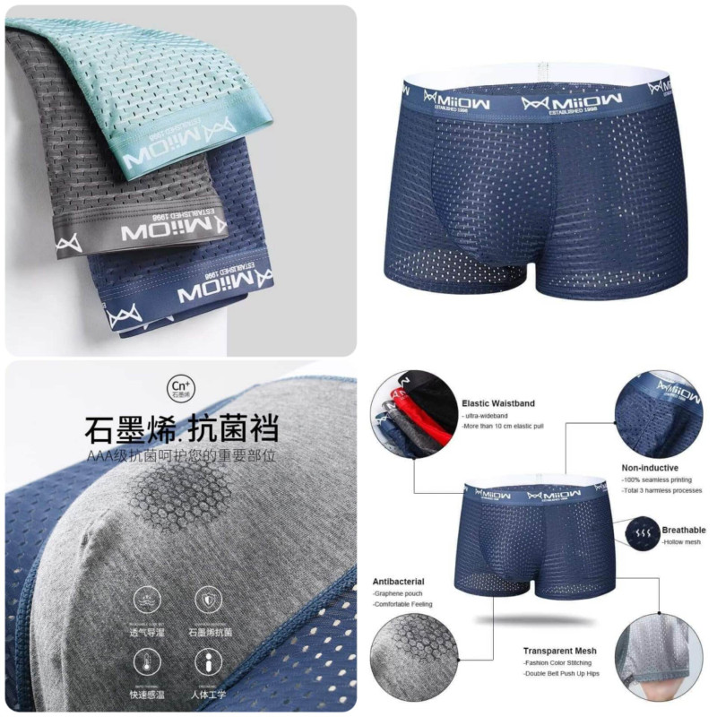 Men Underwear